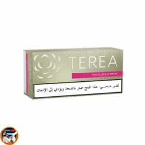 Terea Rigan Dubai